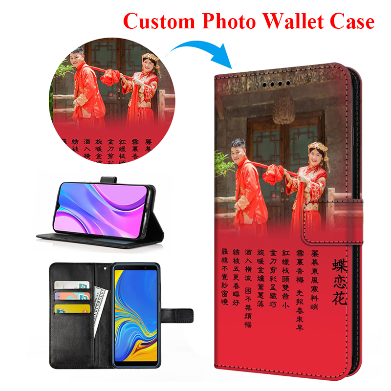 Lanyard Anime Logo - Print foto lederen tas voor Xiaomi