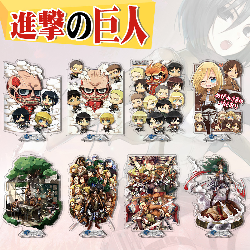 Anime Merchandise Distributors - Aanval op Titan Acryl Stand 41-80