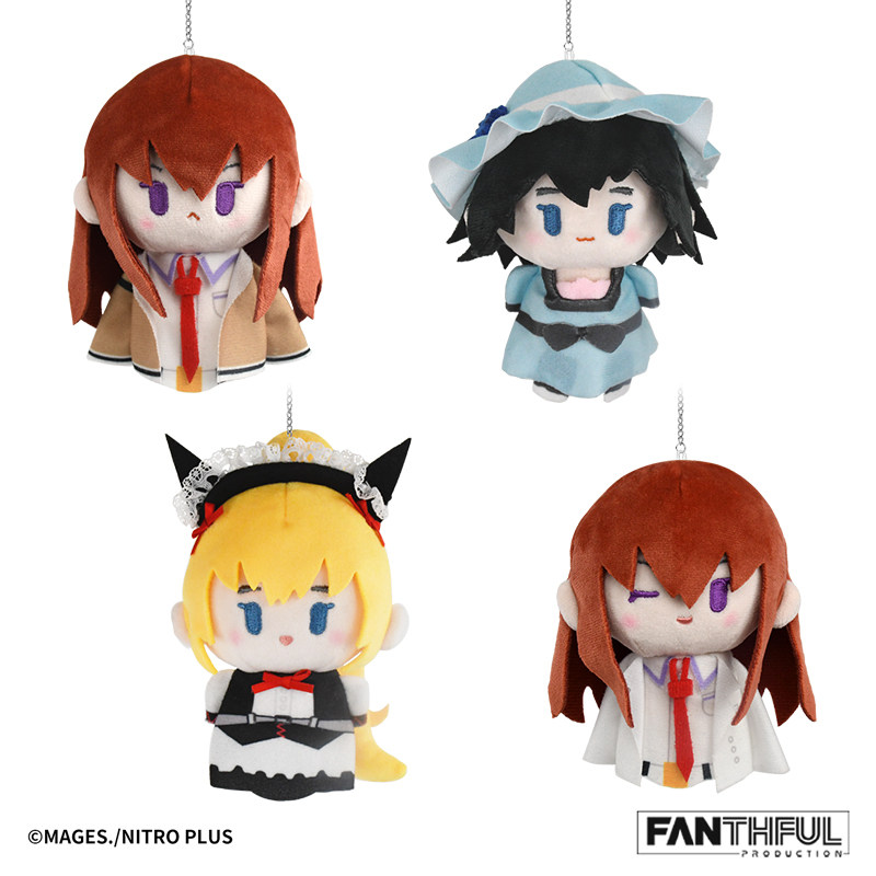 Gate Anime Merchandise - Fanthful Steins Gate Kurisu Makise pluche