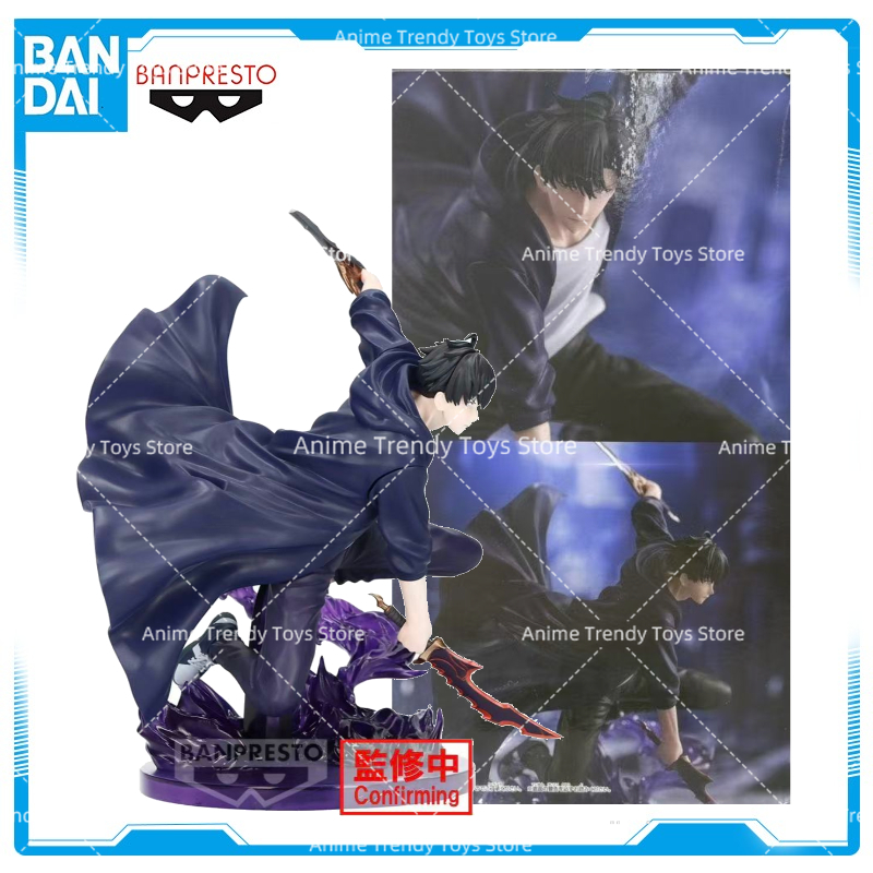 Anime Merchandise Solo Leveling - IN VOORRAAD BANDAI ESPRESTO Excite Motions