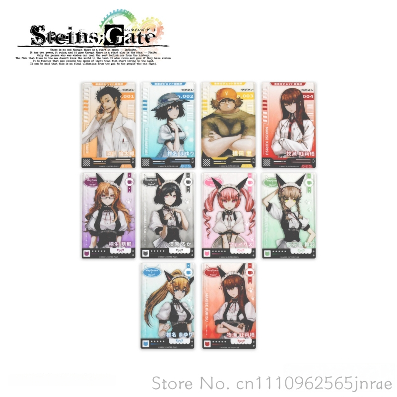 Gate Anime Merchandise - FANTHFUL Steins Gate Blind Box Acryl