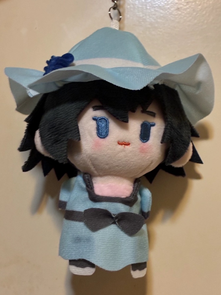 Fanthful Steins Gate Chibi Plu - Gate Anime Merchandise recensie en prijs