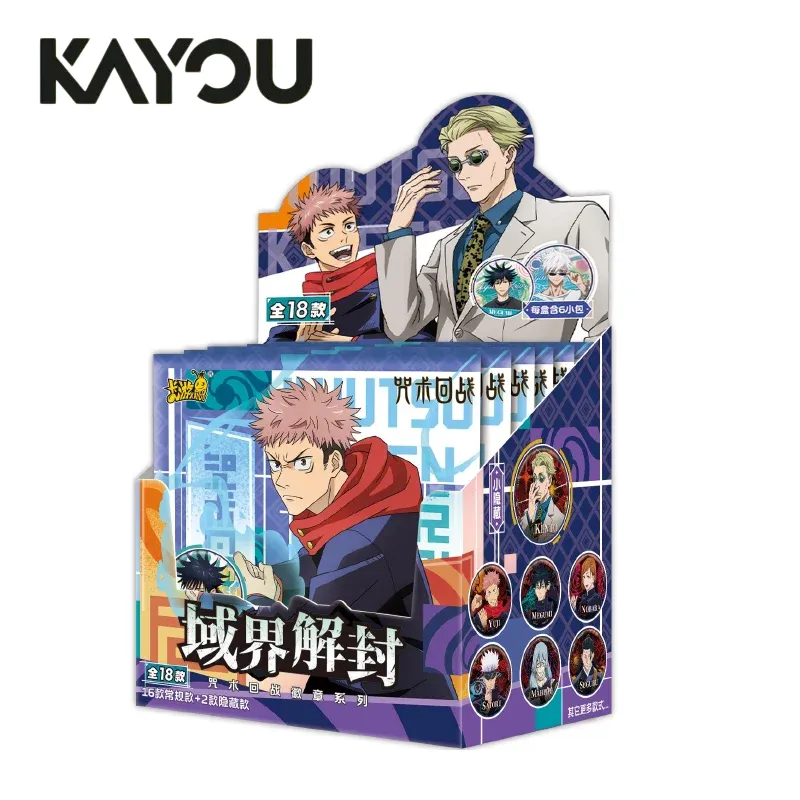 Kayou Jujutsu Kaisen Badge Bli - Official Merchandise Anime recensie en prijs