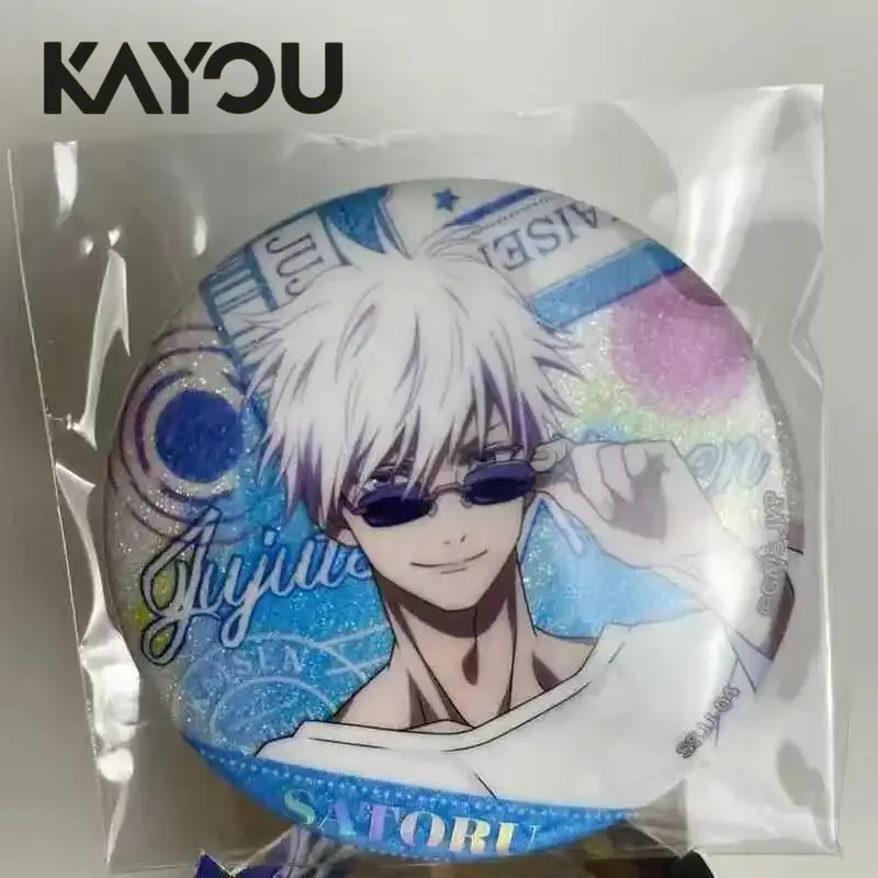 Kayou Jujutsu Kaisen Badge Bli - Official Merchandise Anime recensie en prijs