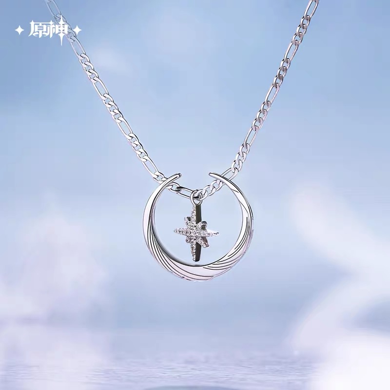 miHoYo Officieel Genshin Impac - Official Merchandise Anime recensie en prijs