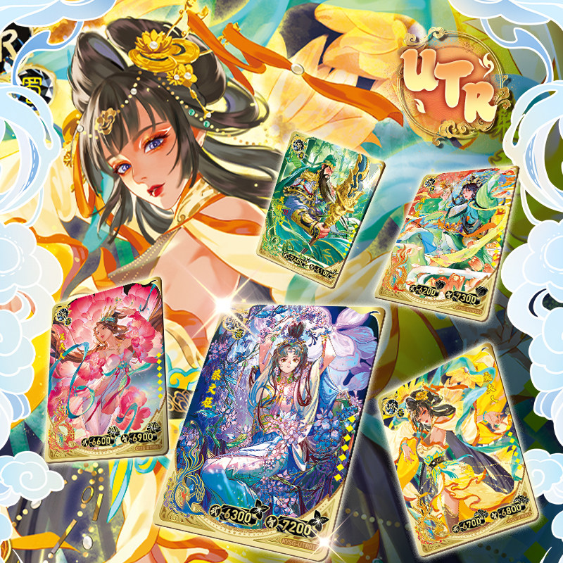 KAYOU 2026 Nieuwe Kaarten Drie - Anime Kingdom Merchandise recensie en prijs