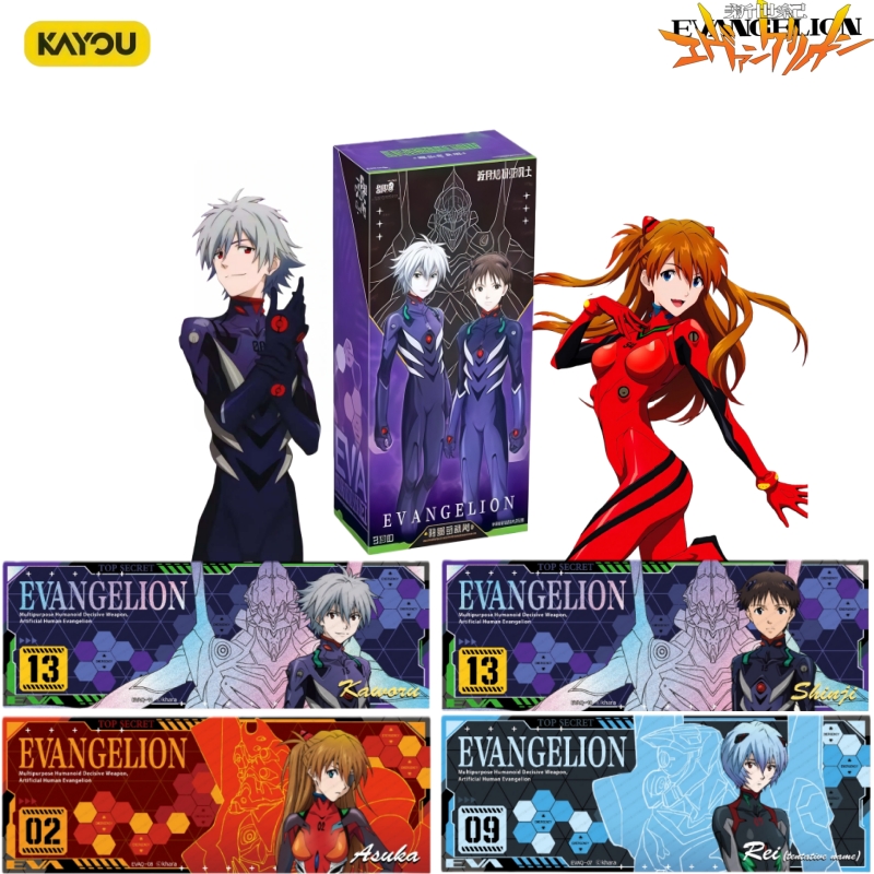 KAYOU Officiële Echte Evangeli - Anime Merchandise Bd recensie en prijs