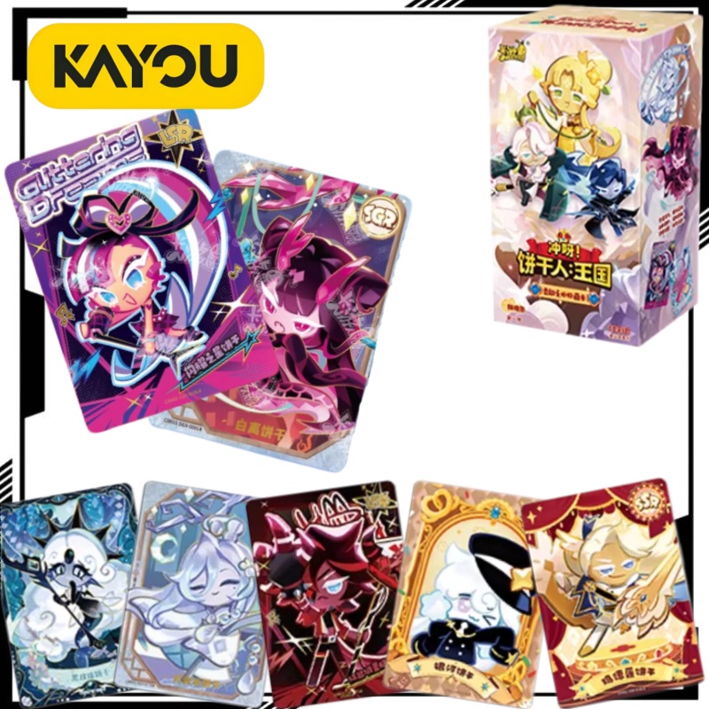 KAYOU Cookie Run: Kingdom Brav - Anime Kingdom Merchandise recensie en prijs