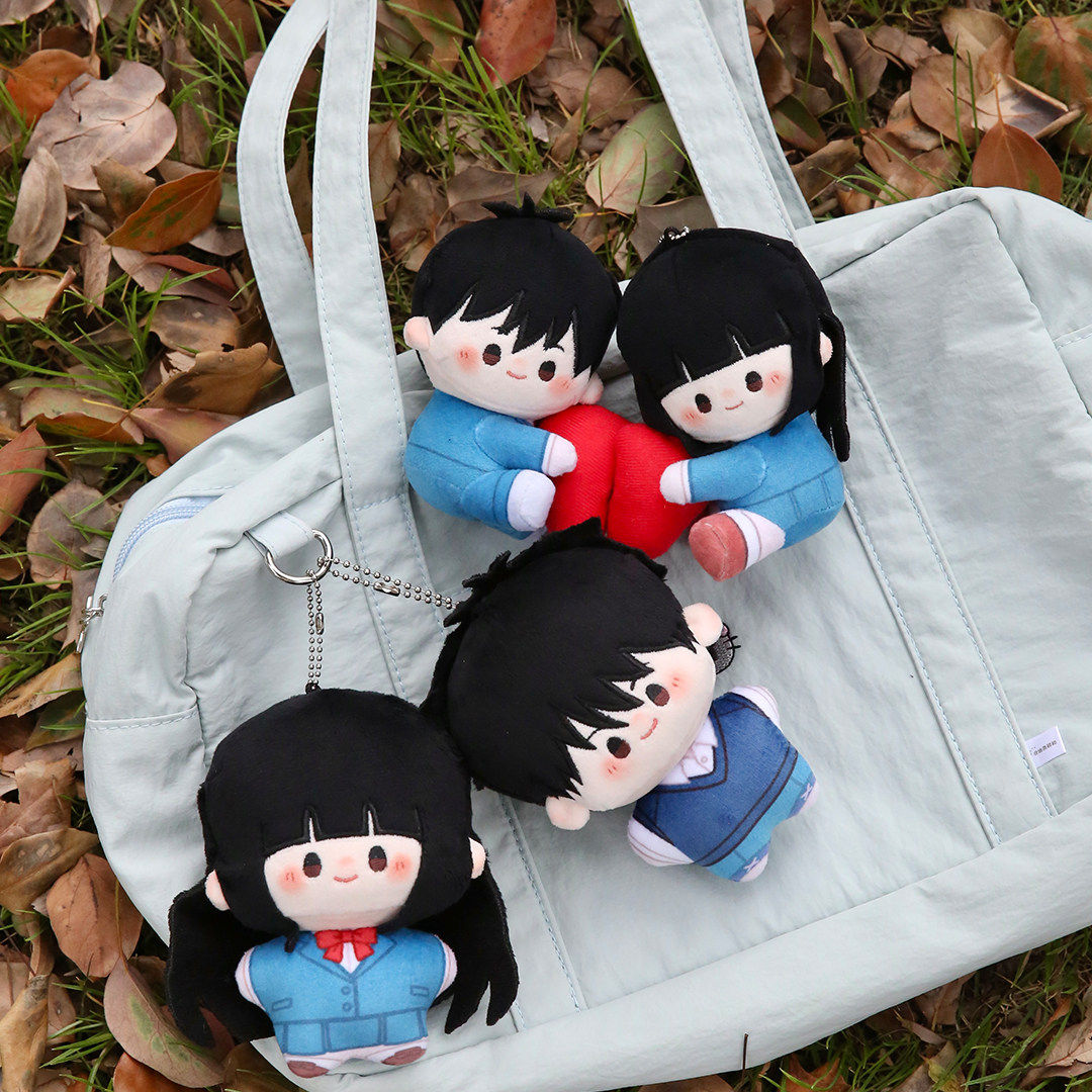 Officiële Kimi Ni Todoke katoe - Official Merchandise Anime recensie en prijs