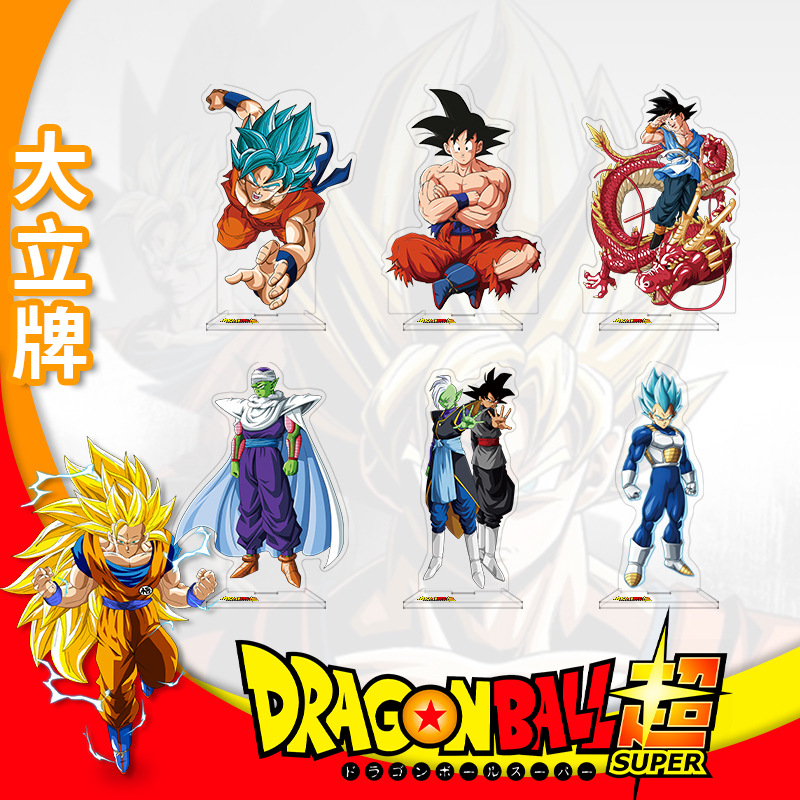 Dragon Ball Acryl Stand Anime  - Anime Merchandise Distributors recensie en prijs