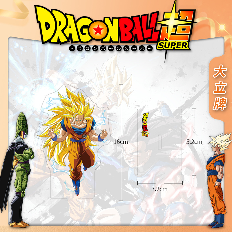 Dragon Ball Acryl Stand Anime  - Anime Merchandise Distributors recensie en prijs