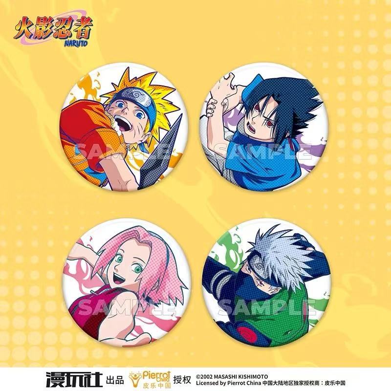 Originele Naruto Spot Series T - Official Merchandise Anime recensie en prijs