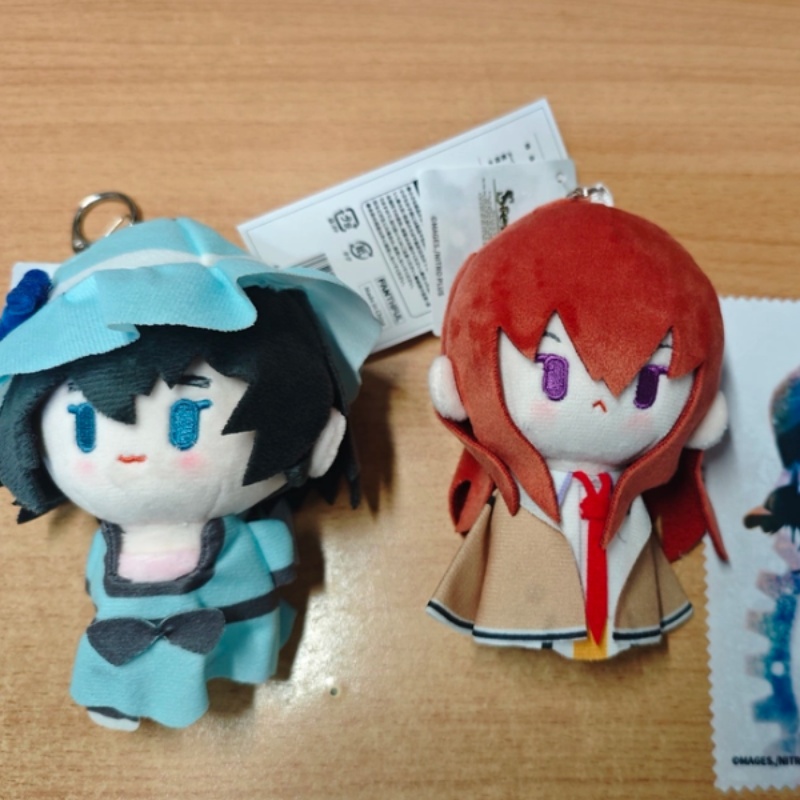 Fanthful Steins Gate Kurisu Ma - Gate Anime Merchandise recensie en prijs