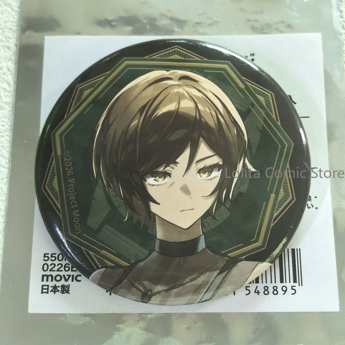 Limbus Company Outis Maneki Ne - Anime Merchandise Companies recensie en prijs