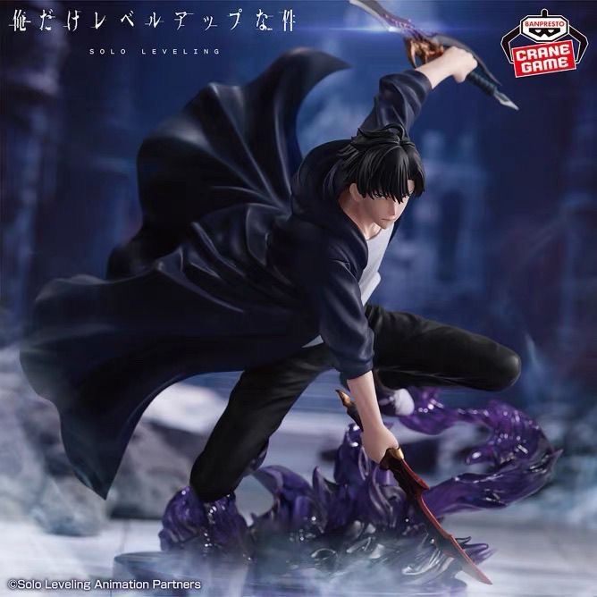 IN VOORRAAD BANDAI ESPRESTO Ex - Anime Merchandise Solo Leveling recensie en prijs