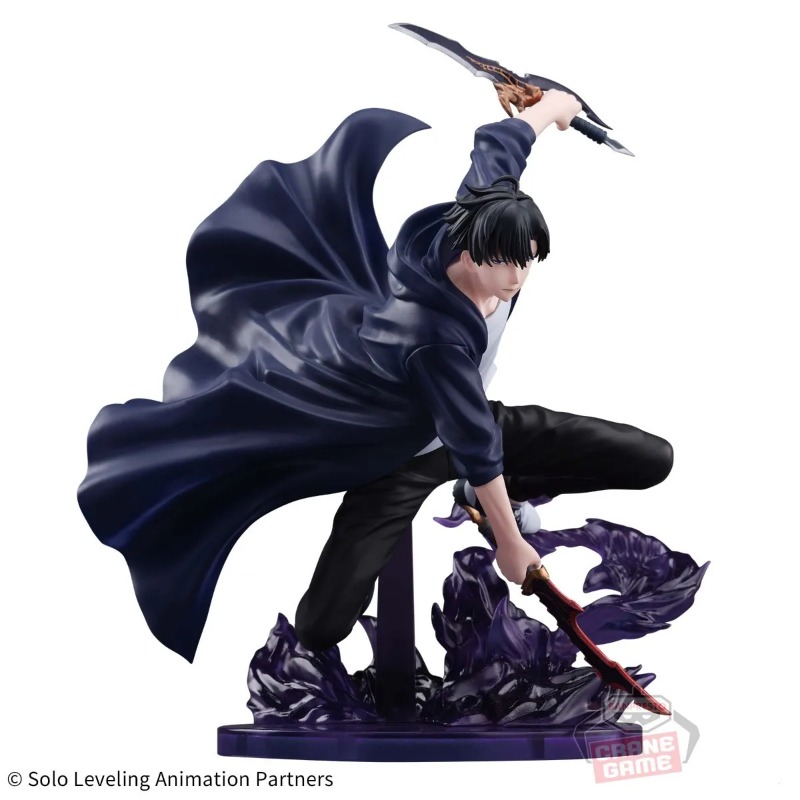 IN VOORRAAD BANDAI ESPRESTO Ex - Anime Merchandise Solo Leveling recensie en prijs