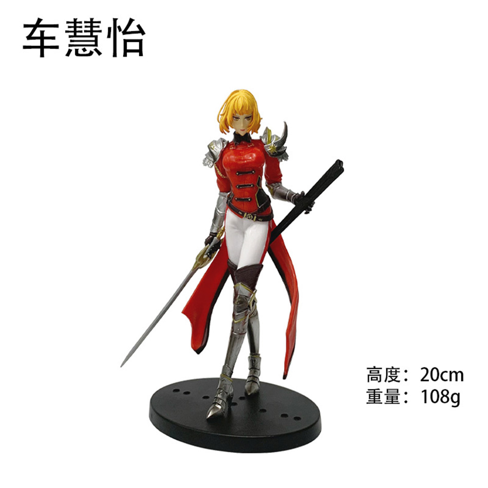 20cm Solos Leveling (Anime Ver - Anime Merchandise Solo Leveling recensie en prijs