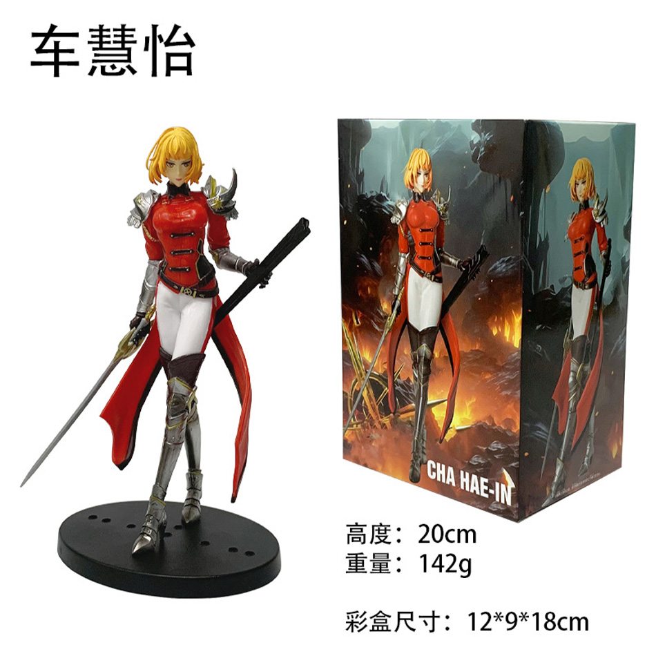 20cm Solos Leveling (Anime Ver - Anime Merchandise Solo Leveling recensie en prijs