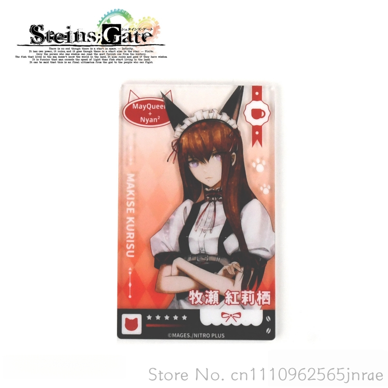 FANTHFUL Steins Gate Blind Box - Gate Anime Merchandise recensie en prijs