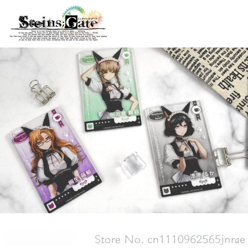 FANTHFUL Steins Gate Blind Box - Gate Anime Merchandise recensie en prijs