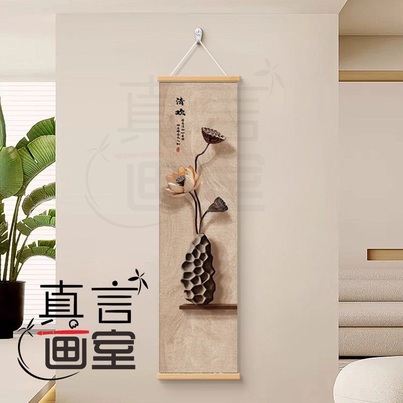 Zen droog landschap lotus scro - Wall Scroll Tapestry recensie en prijs