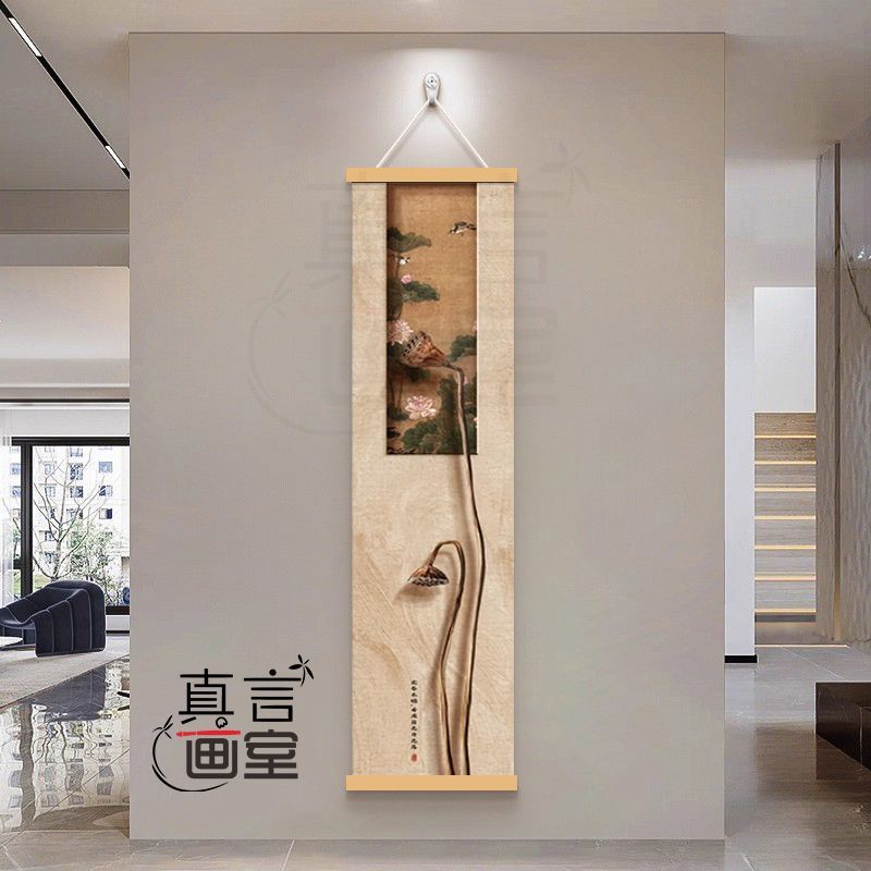 Zen droog landschap lotus scro - Wall Scroll Tapestry recensie en prijs