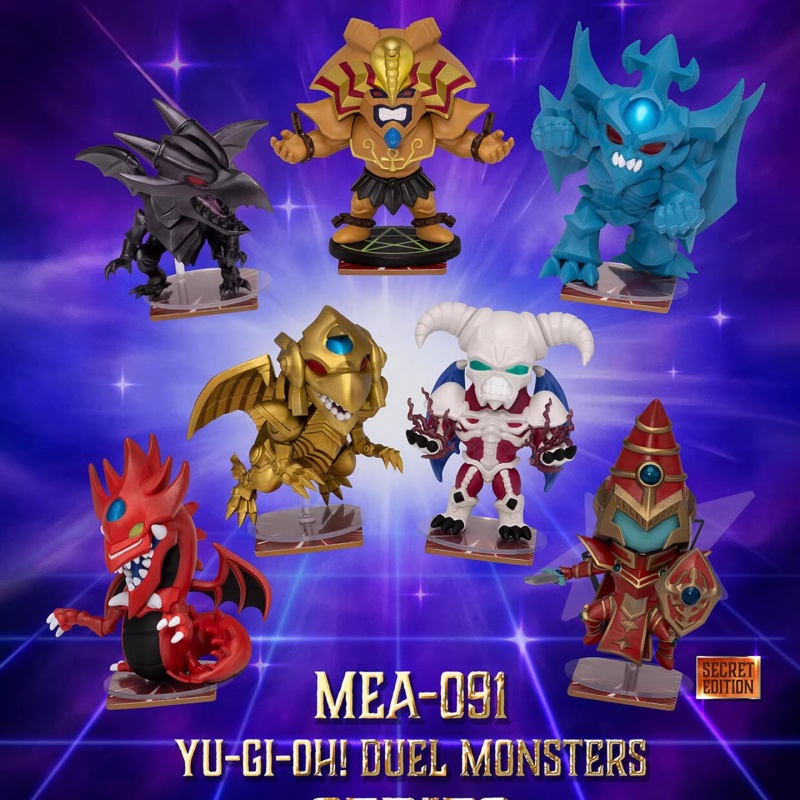 Beast Kingdom Yu-Gi-Oh Blind B - Anime Kingdom Merchandise recensie en prijs