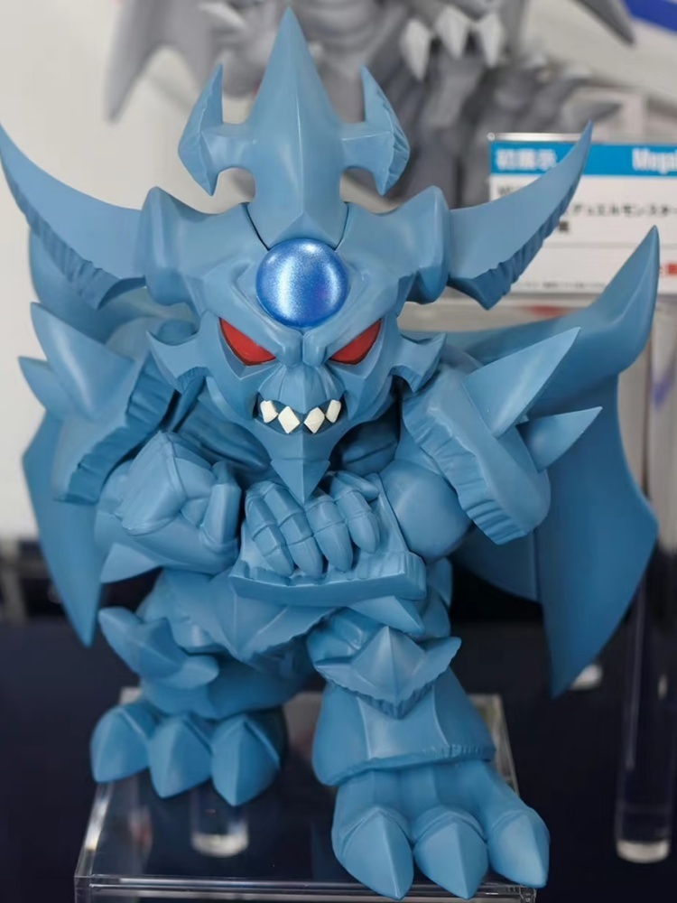 Beast Kingdom Yu-Gi-Oh Blind B - Anime Kingdom Merchandise recensie en prijs