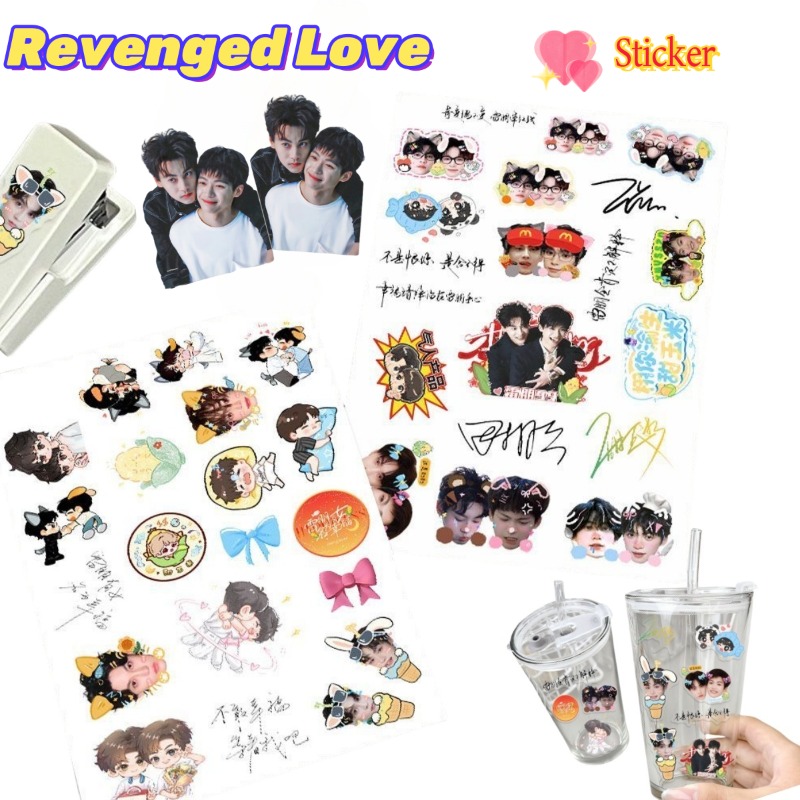 Revenged Love ChiCheng WuSuoWe - Anime Kingdom Merchandise recensie en prijs
