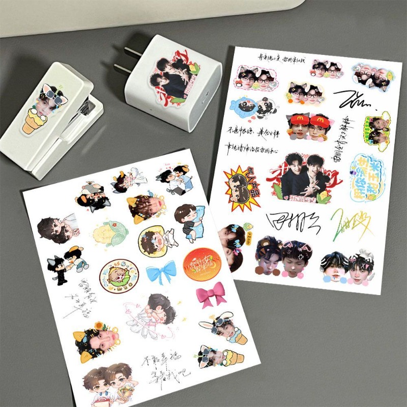 Revenged Love ChiCheng WuSuoWe - Anime Kingdom Merchandise recensie en prijs